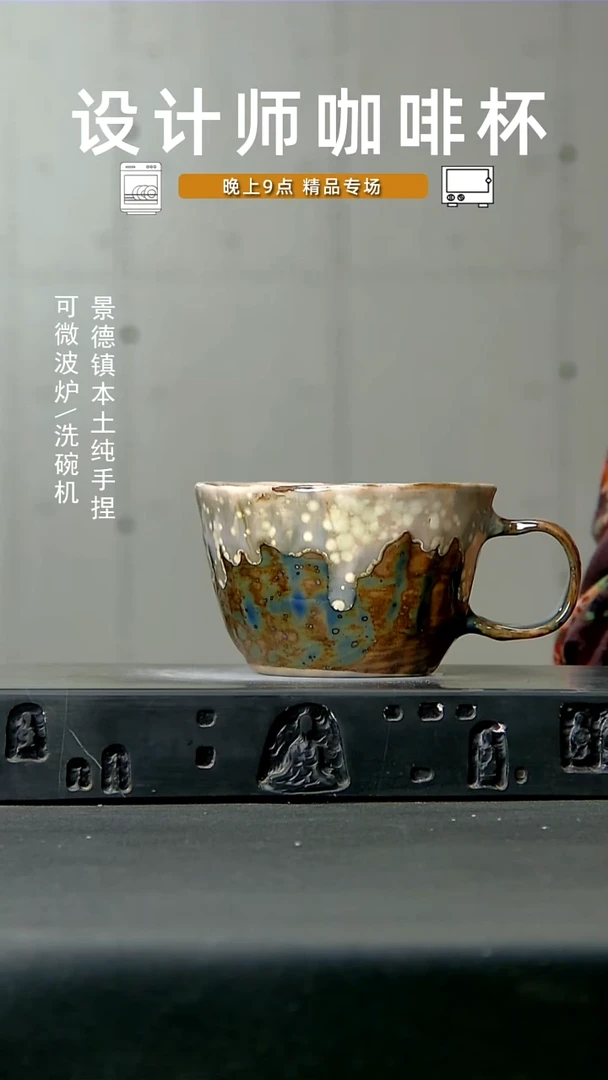 404食品级 高温手作