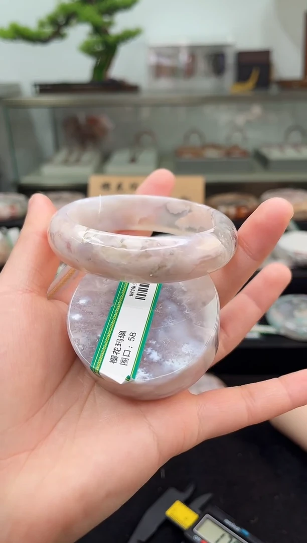 未镶嵌手镯石英质玉58圈口（赠品镯心）1691283