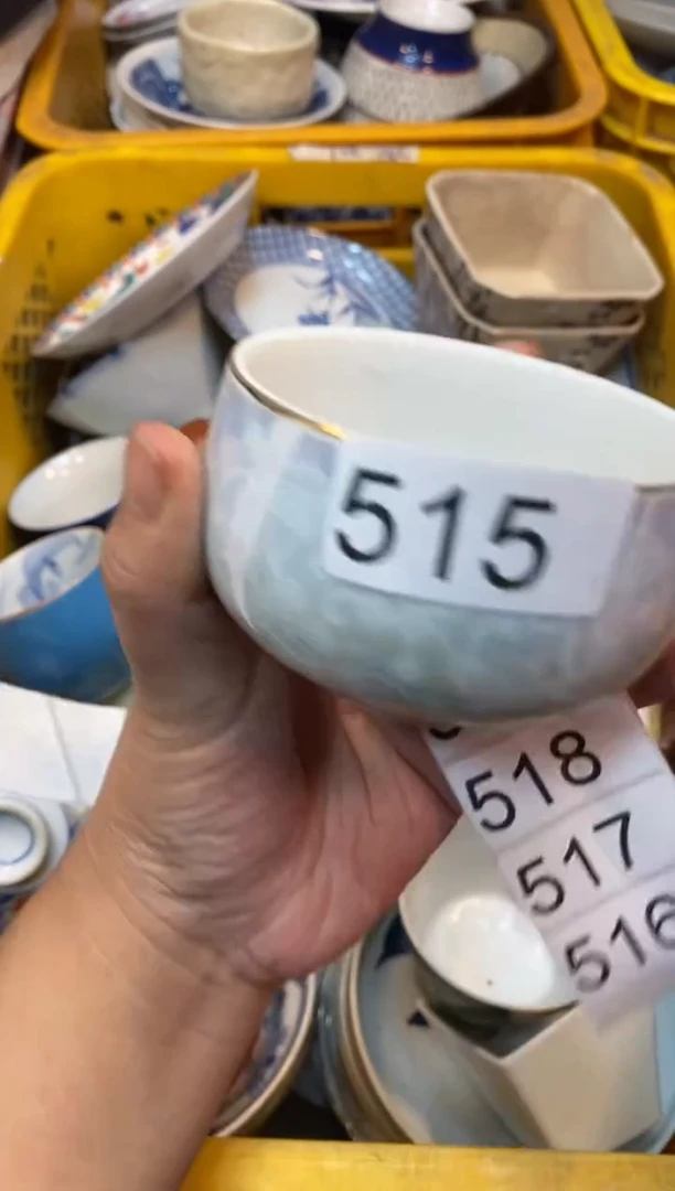 瓷片55555555555555555