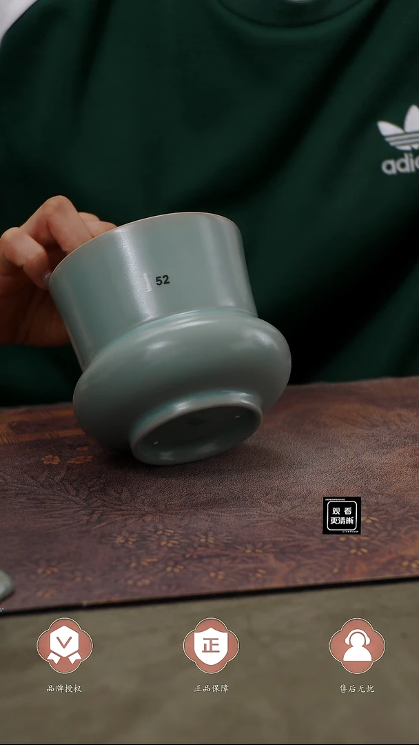 瓷片52渣斗............