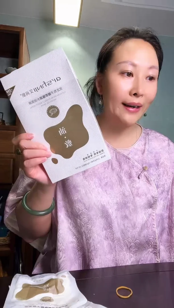 油膜油膜2盒机制39