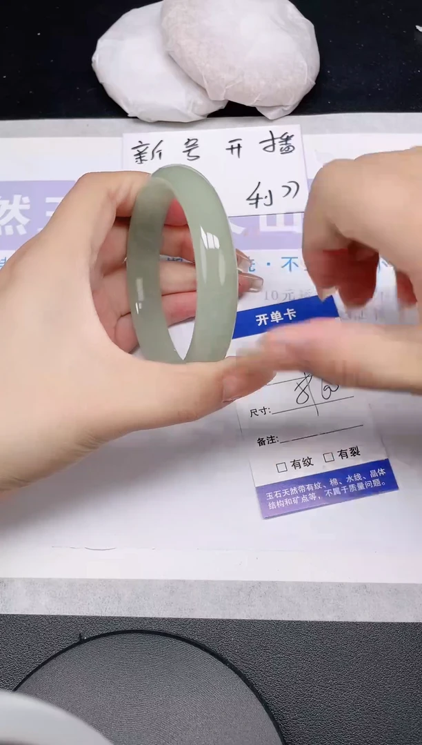 未镶嵌手镯石英质玉多样性发货-63-59/60
