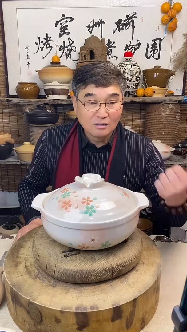 9号梦樱手绘土砂锅（3200毫升）