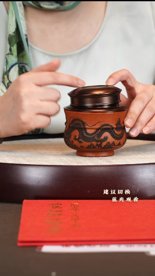 茶壶紫砂茶叶罐 红降坡