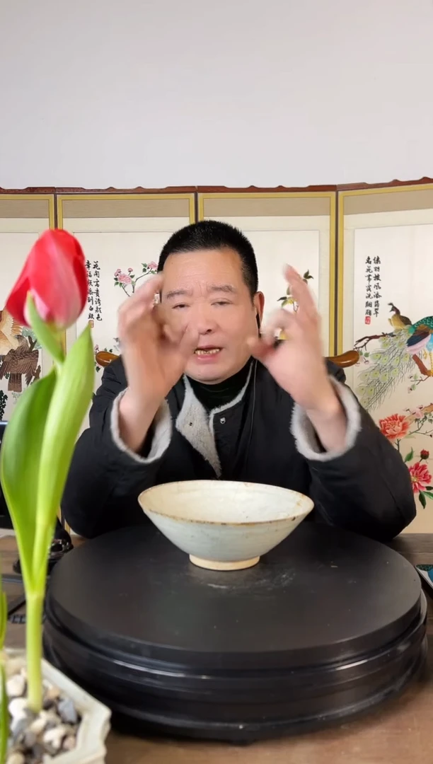 【闪购商品】瓷片欣111111111111