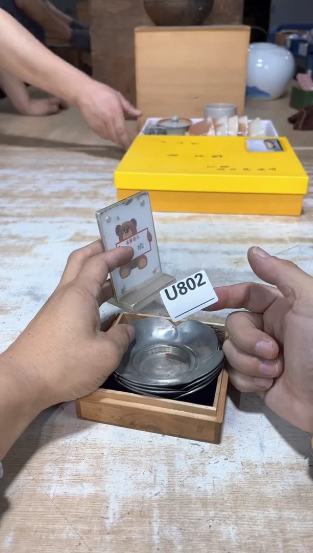 喝***晨直播闪购专用链接123