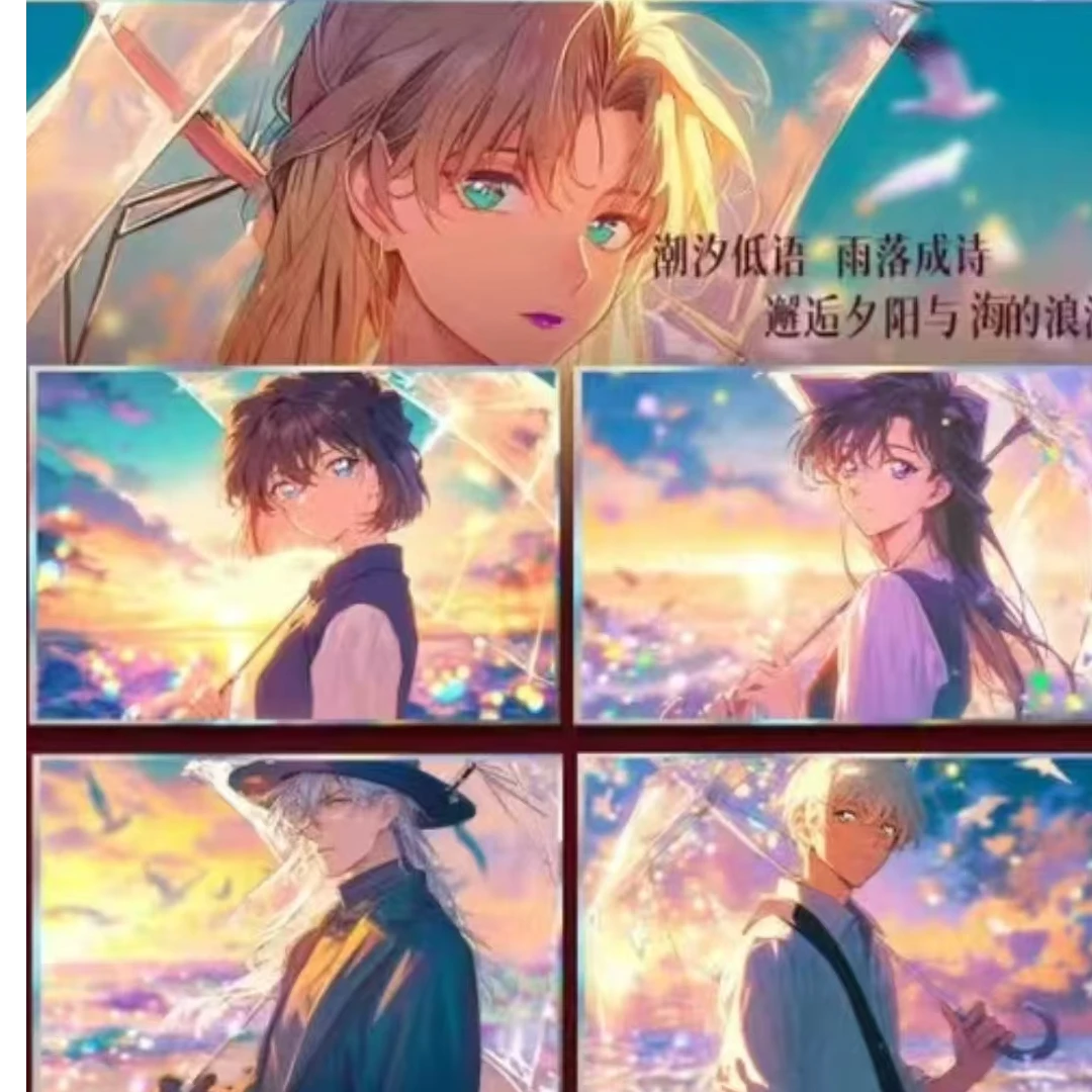 【A5无限叠叠】名侦探柯南全亚克力A5大X