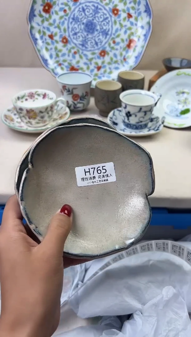 瓷天*765HHHHHHHHHHHH