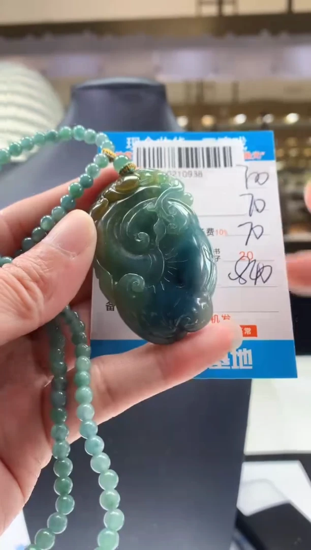 未镶嵌定制翡翠天然翡翠A货拍一发一