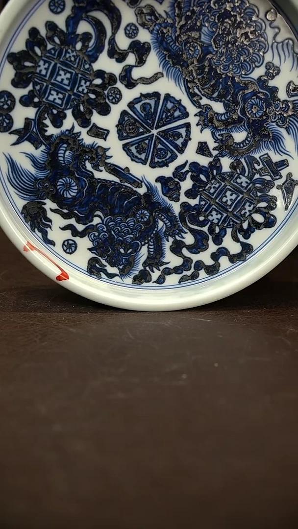 【闪购商品】微瑕福利微瑕福利有瑕疵