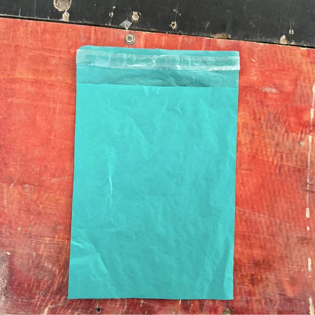 小洲快递袋子001-200直播专用链接