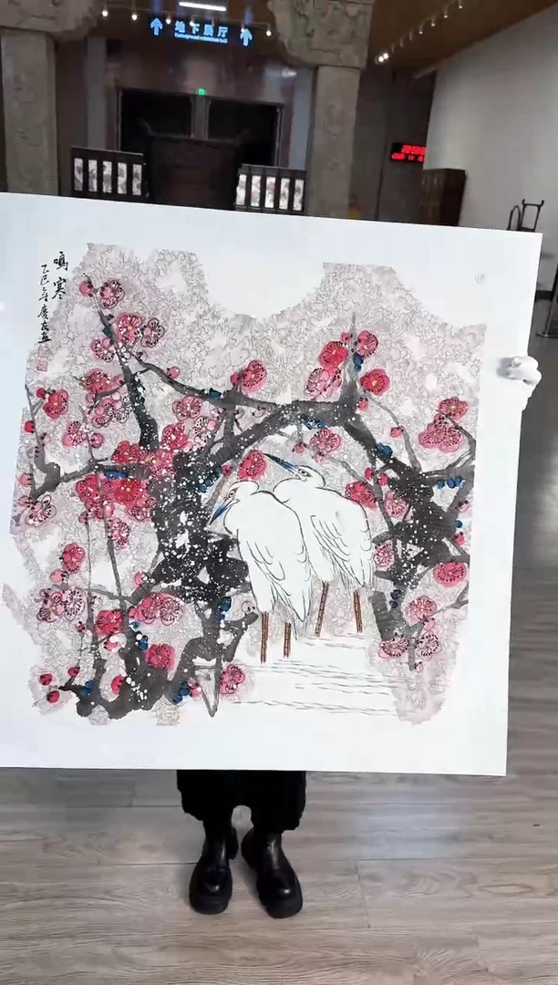 国画45赵隆轩艺术馆李庆友老师作品