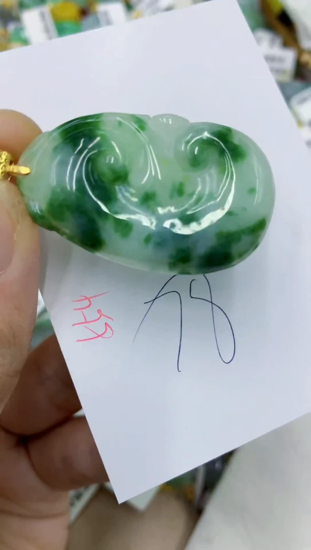 颈饰未镶嵌翡翠11111111111111