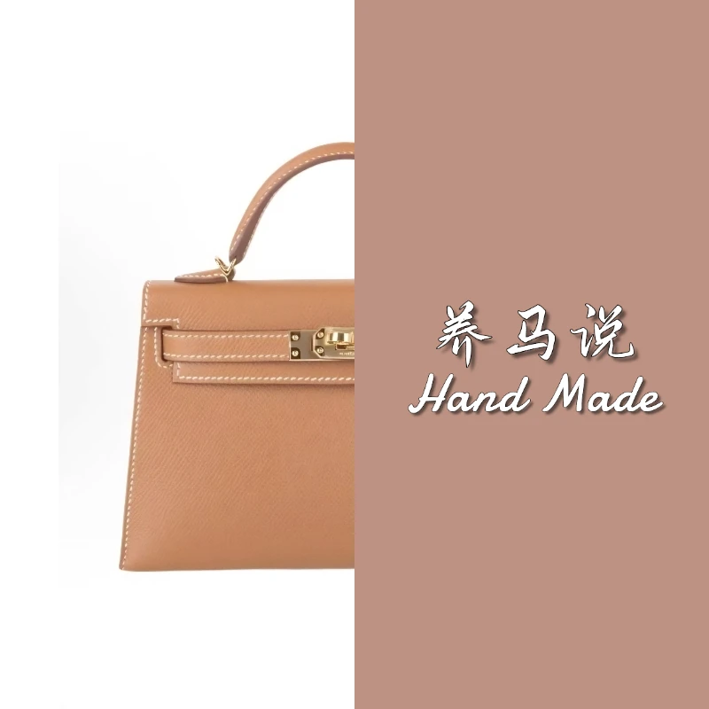 【二代EP皮KL 19】 多种背法手工包时尚气质简约百搭女士包