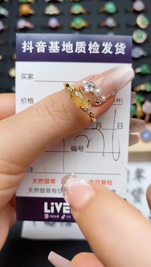 翡翠戒指银S925镶嵌.............