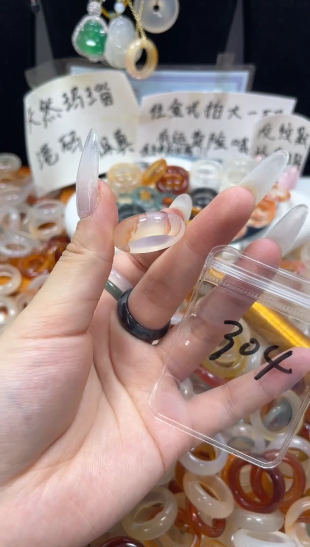 玛瑙/玉髓戒圈未镶嵌12/304