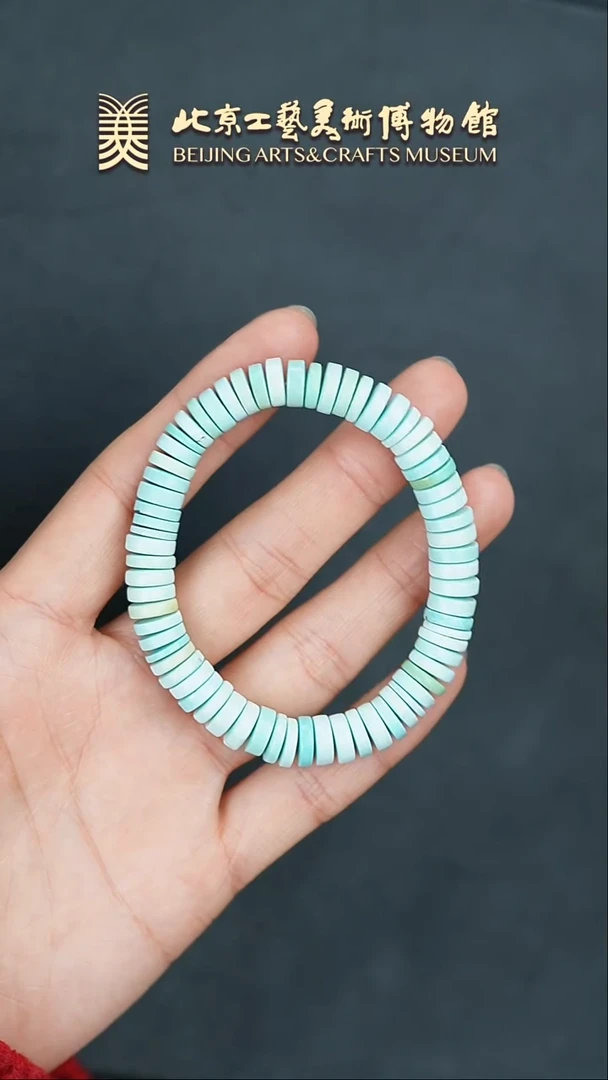 【闪购商品】绿松石手串未镶嵌B0204GMD280手串