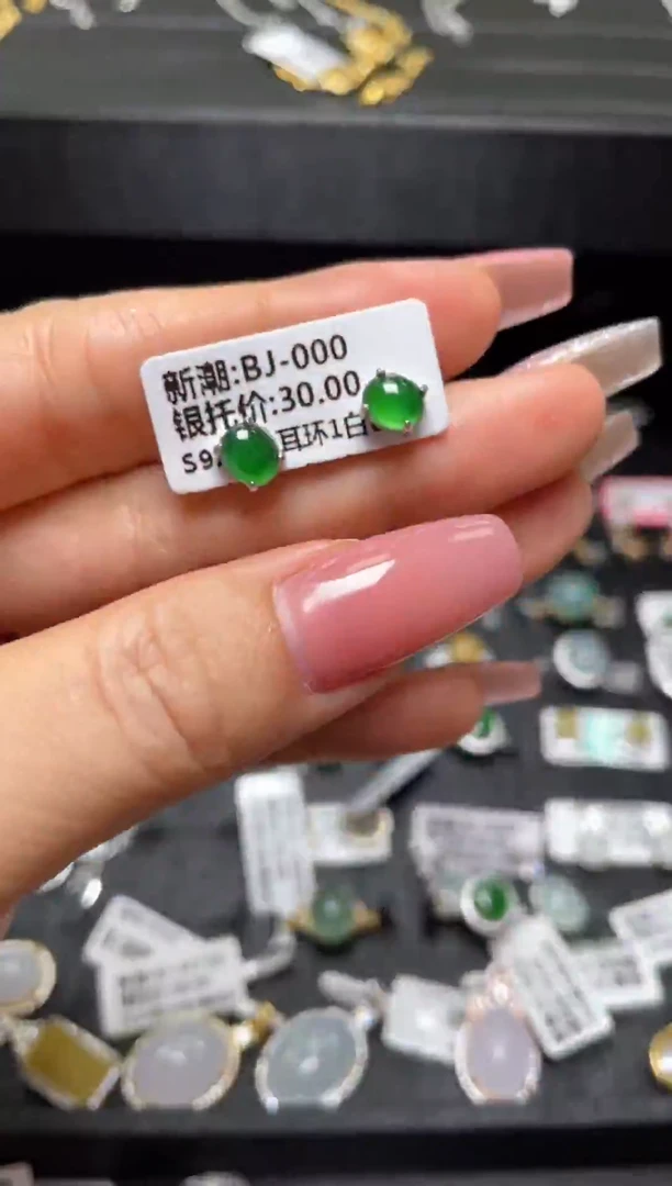 银S925镶嵌戒指翡翠天然翡翠A货
