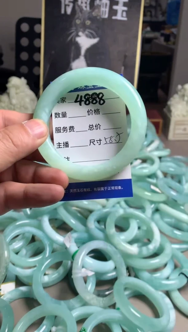 【闪购商品】蛇纹石玉手镯未镶嵌4888