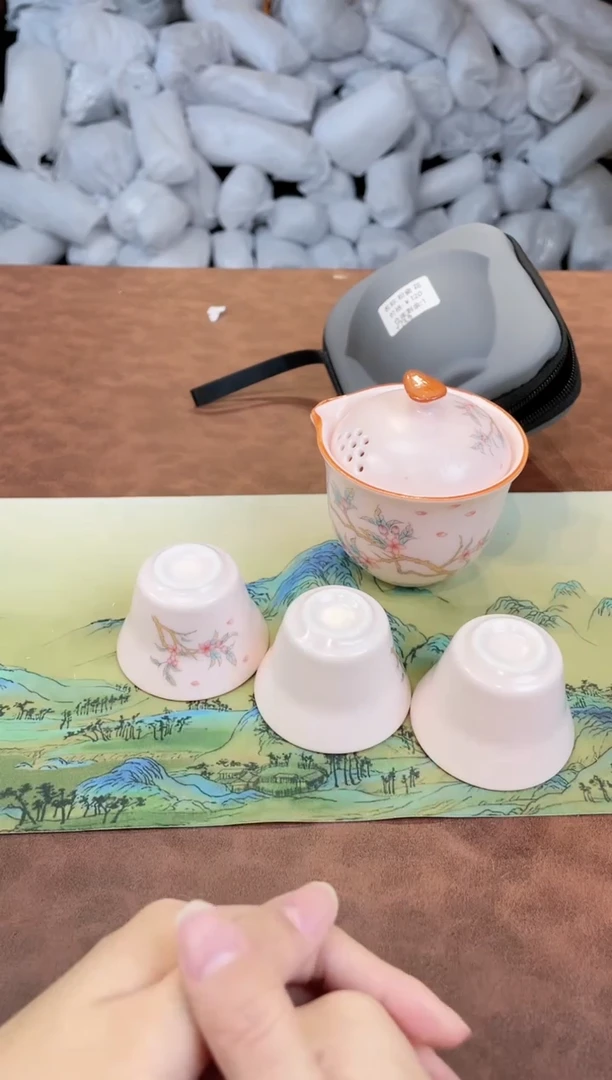 【闪购商品】亚鑫杯皿旅行茶具福利品88888