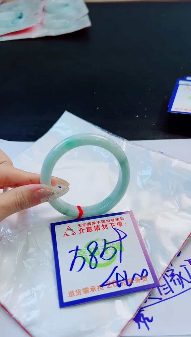 未镶嵌手镯翡翠天然缅甸翡翠A货！A货！A货！A货！A货！