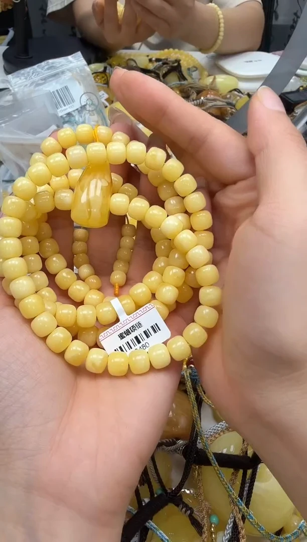 裸石琥珀未镶嵌如图