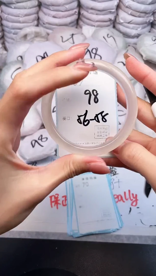 手镯玛瑙/玉髓未镶嵌69