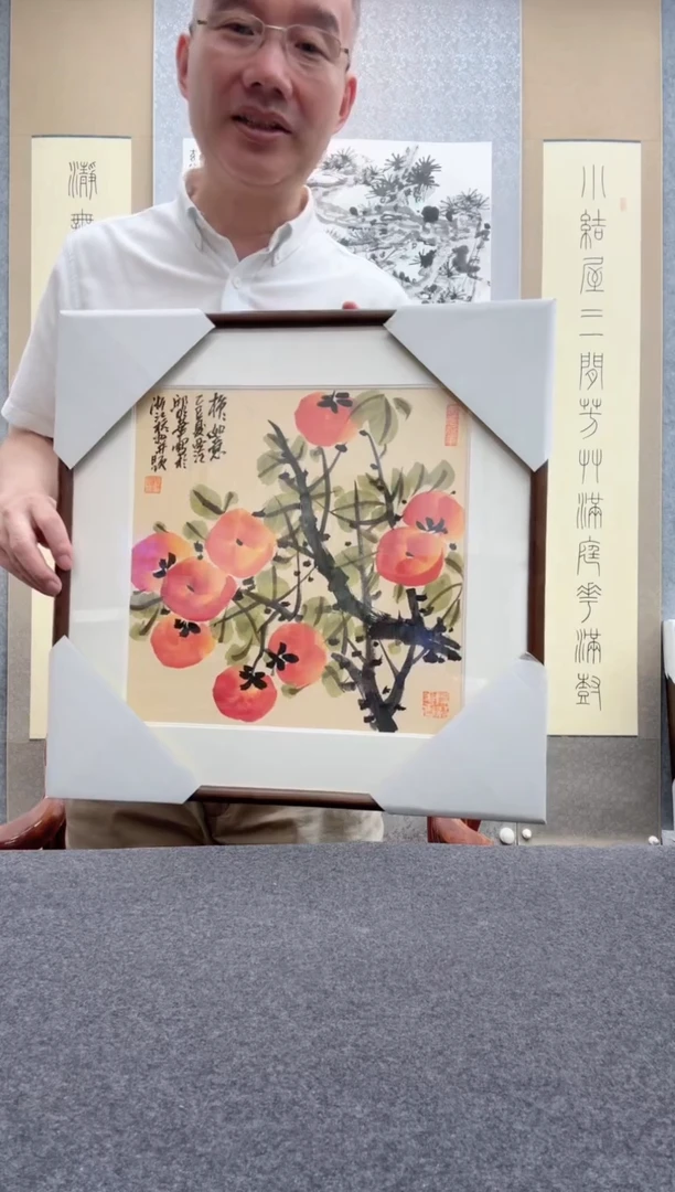 书法邱明华