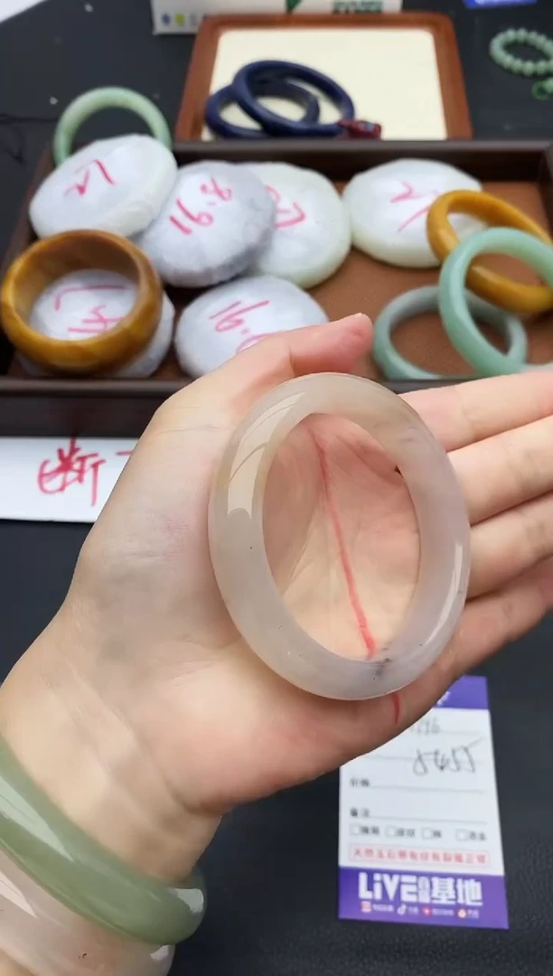 未镶嵌手镯石英质玉196+54/55