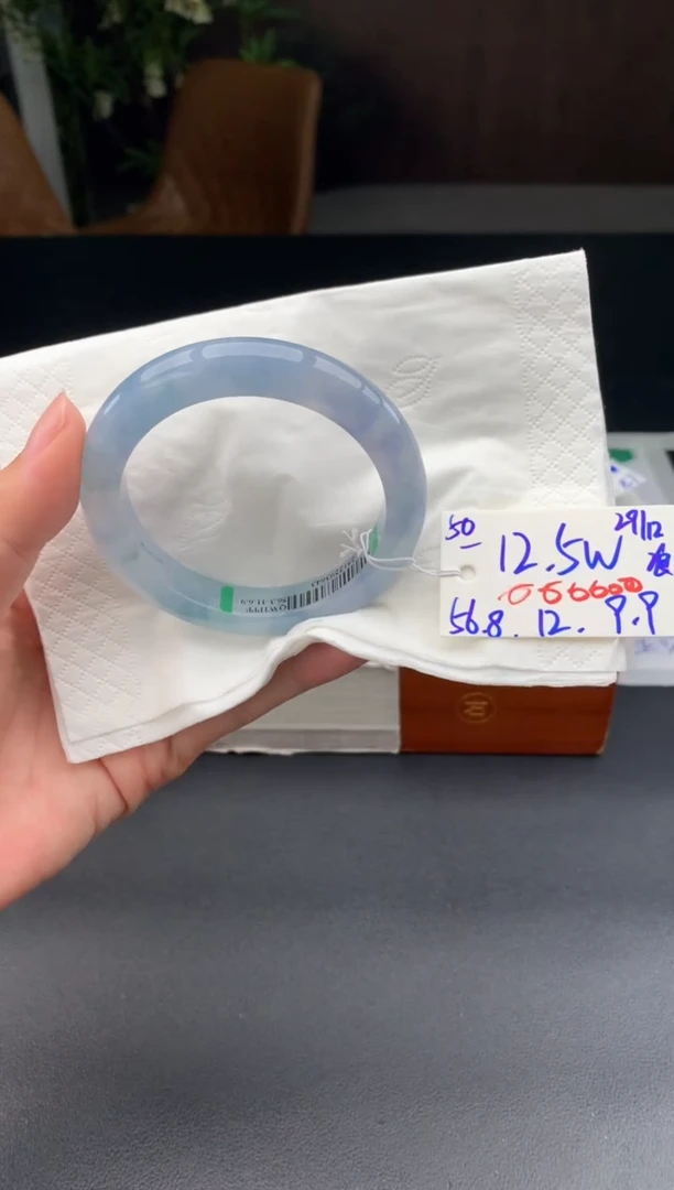 未镶嵌手镯翡翠翡翠手镯#50 圈口56