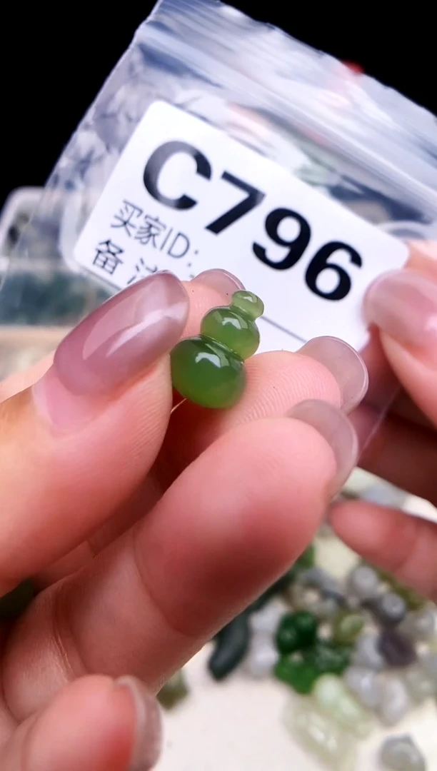 颈饰未镶嵌和田玉 没孔