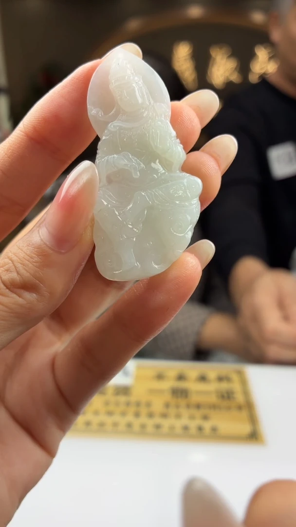 颈饰未镶嵌翡翠BJ0058679