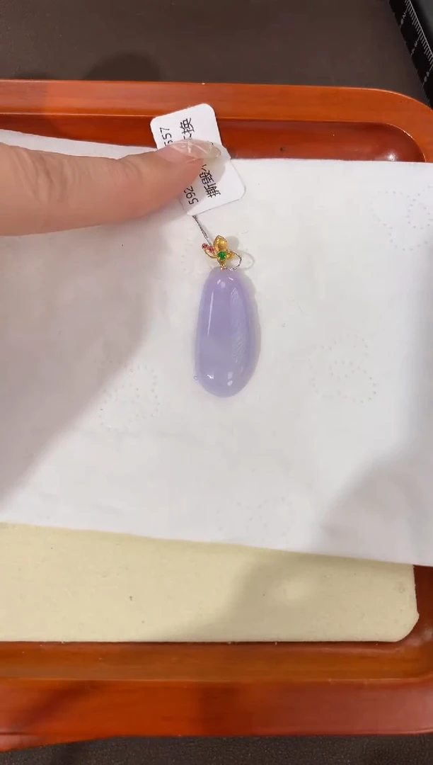 【闪购商品】翡翠颈饰18K金镶嵌天然缅甸a货翡翠