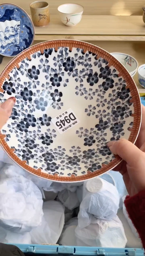 【闪购商品】杯满28包邮瓷器瓷器D945