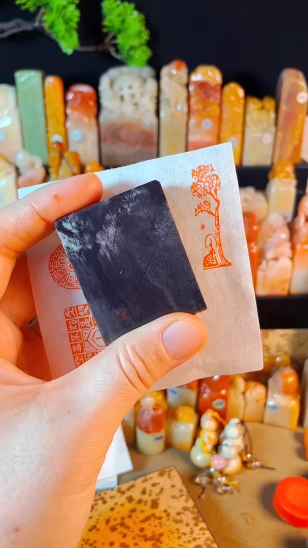 【闪购商品】巴林石印石手工篆刻《菩提树下》1.2*4