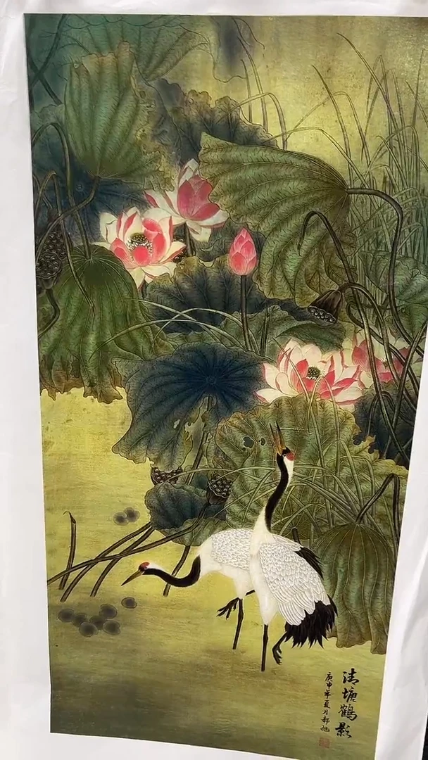 集系书画年画年画A71