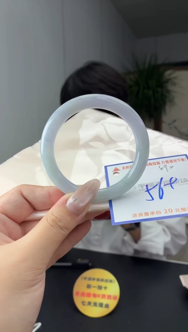 未镶嵌手镯翡翠111111111111