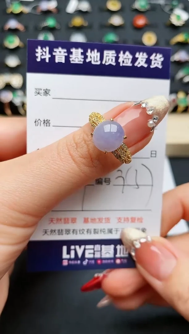 【闪购商品】翡翠戒指银S925镶嵌...........