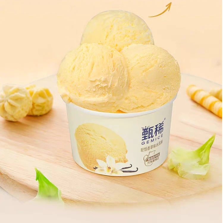 甄稀冰淇淋轻恬香草味 90g网红雪糕雪糕同城送