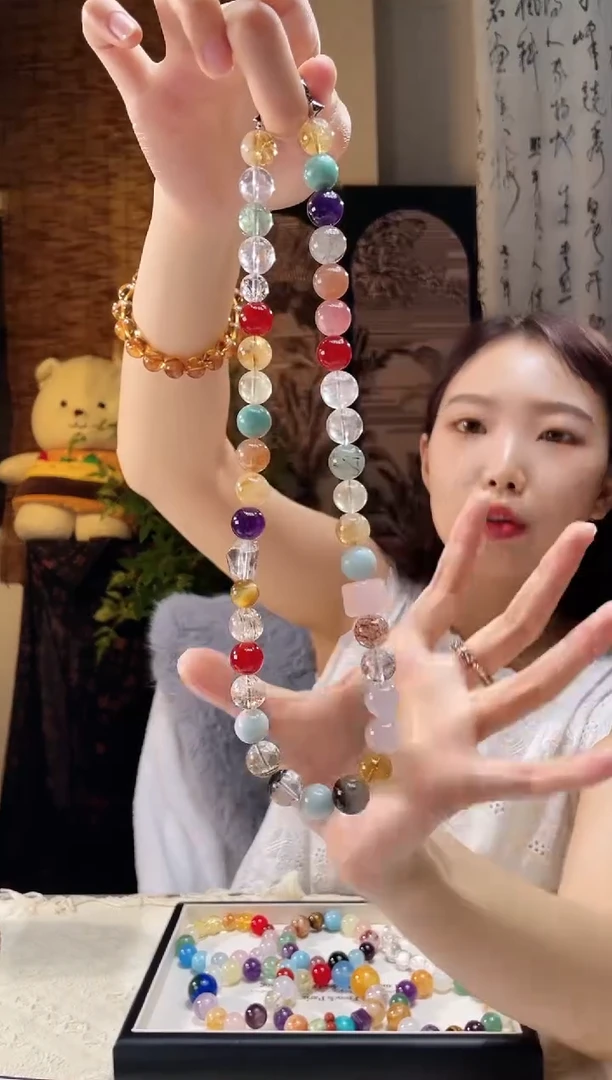 无非金属无非金属朱朱同款短