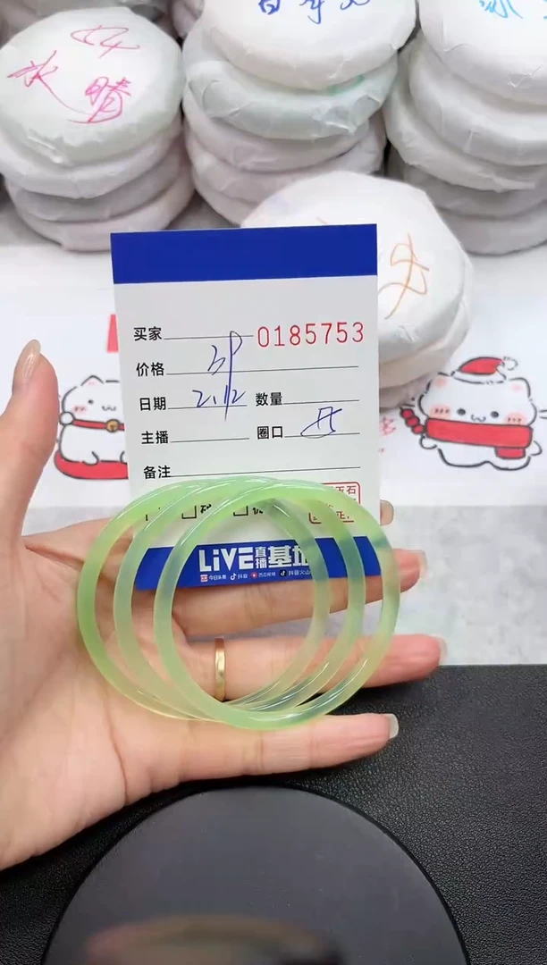 【闪购商品】玛瑙/玉髓手镯未镶嵌5753