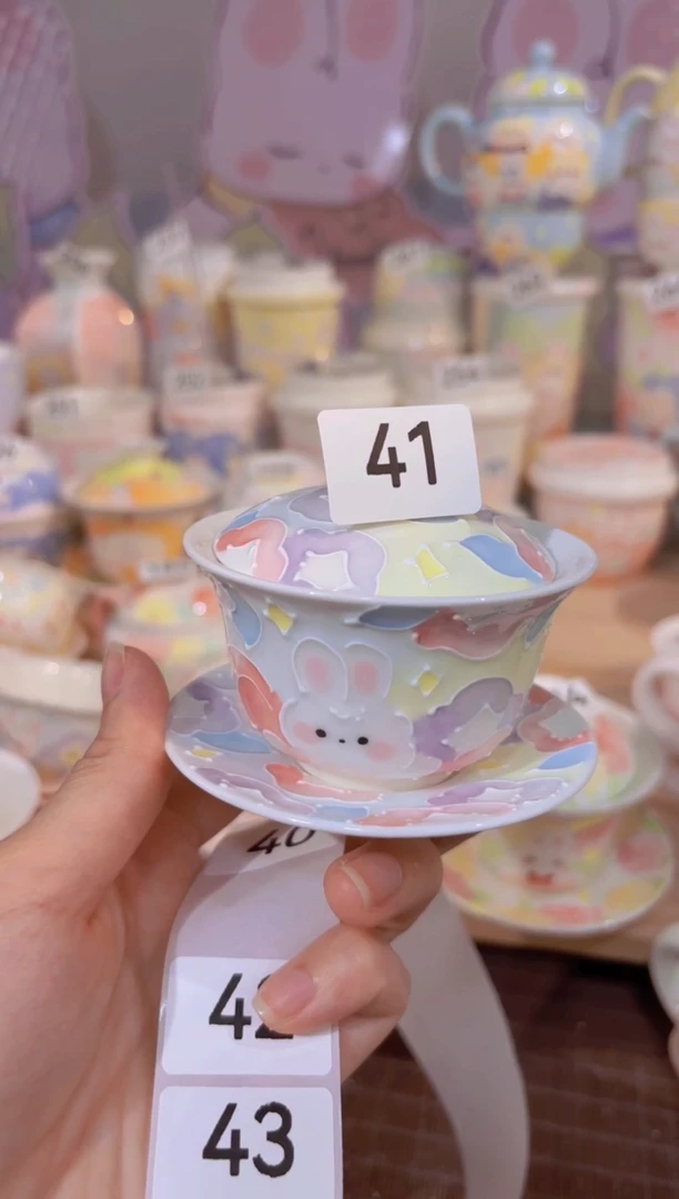 40号号号号号号号号