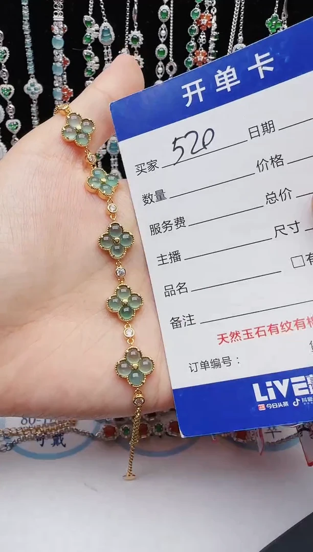 【闪购商品】翡翠戒指银S925镶嵌1111
