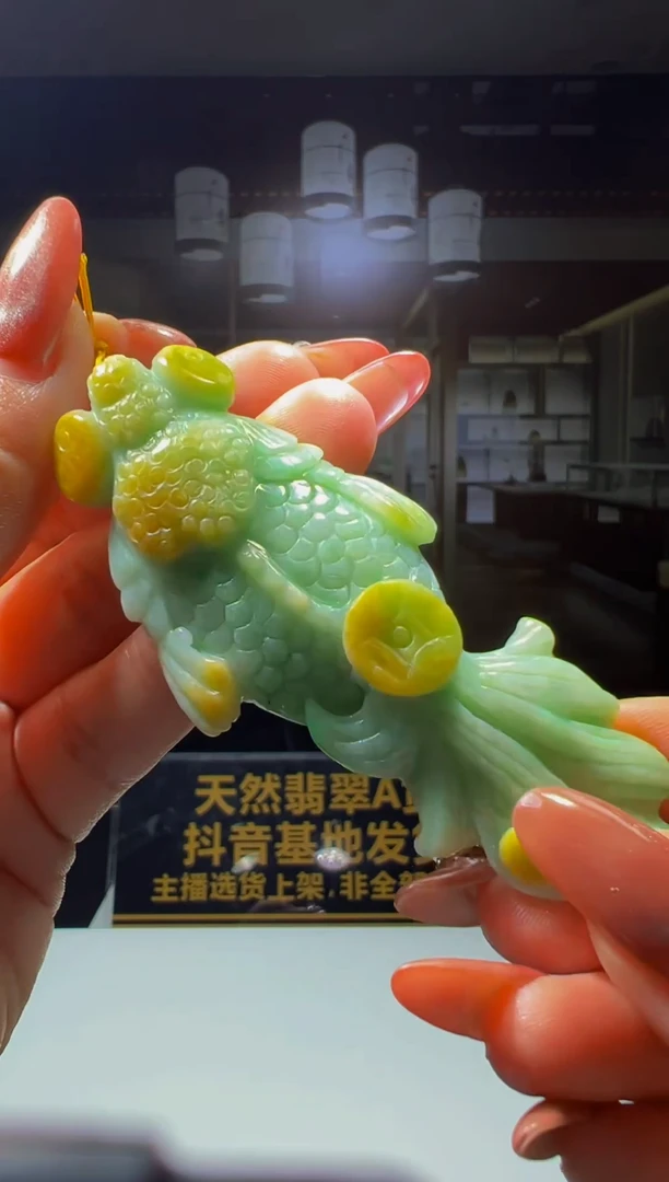 未镶嵌定制翡翠2025-12-22-23