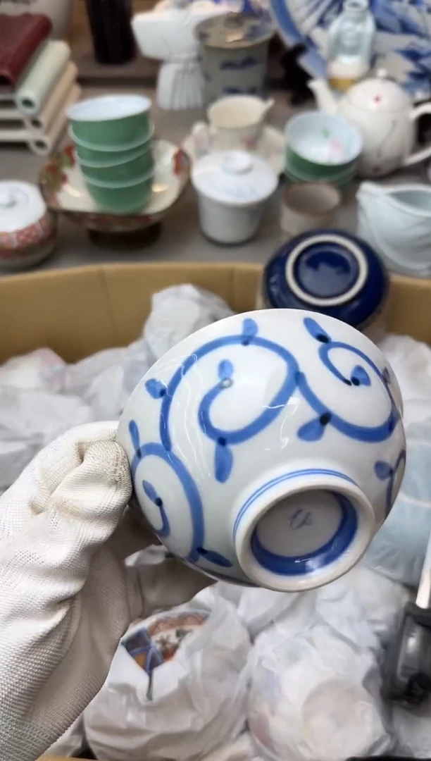 碟中古回流瓷器大全