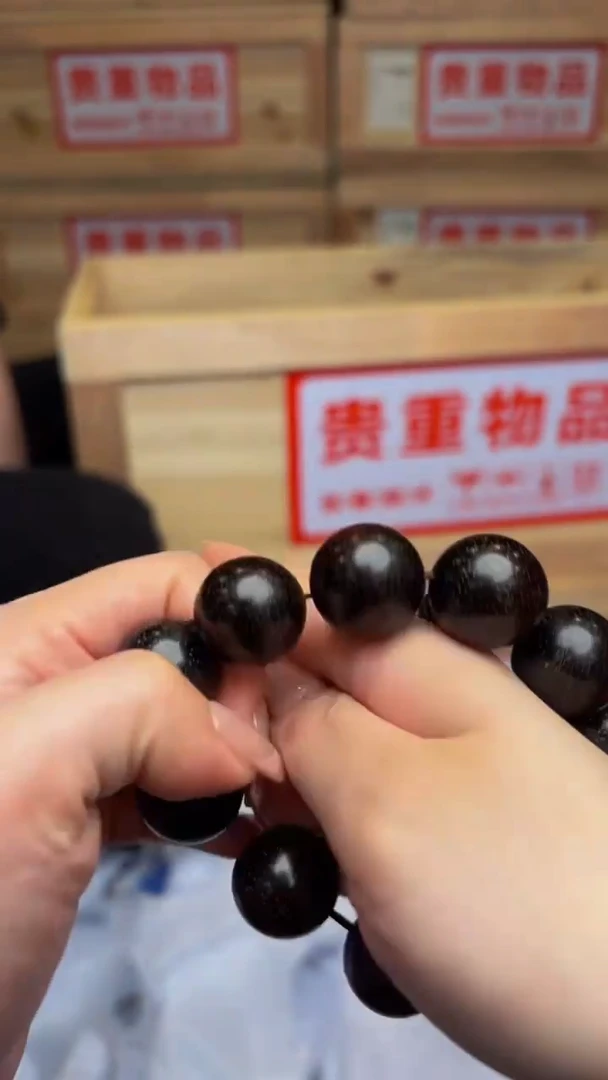 手串/手链小叶紫檀夏荷承露直播福利品¥¥¥¥¥¥¥¥
