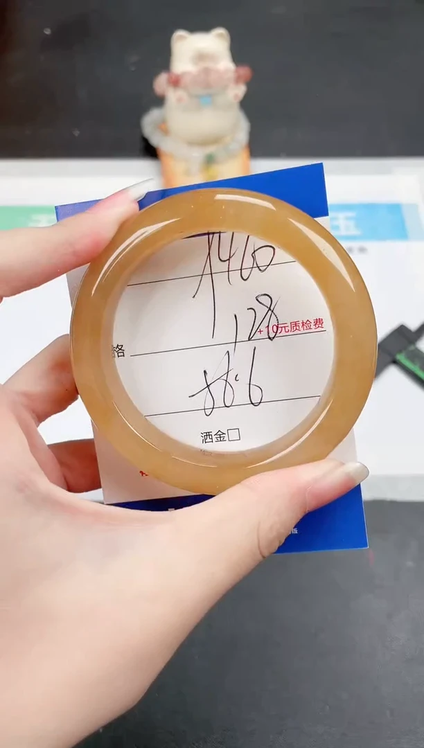 石英质玉手镯未镶嵌460-56.6