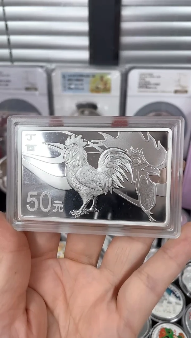 纯银2017方银鸡150克带证无盒
