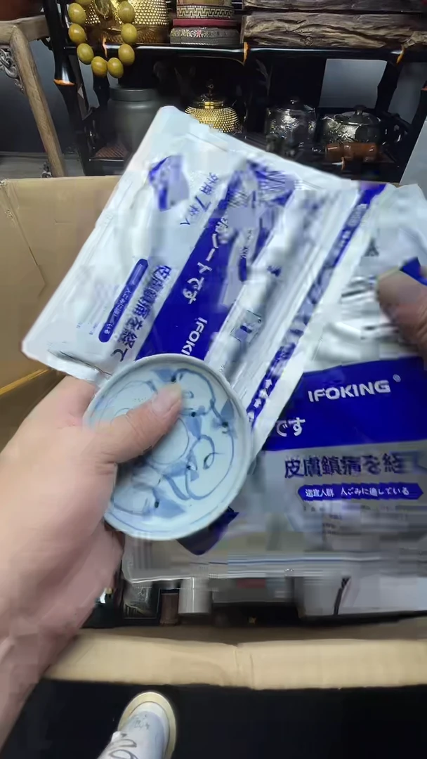 瓷片瓷器瓷器瓷器瓷器