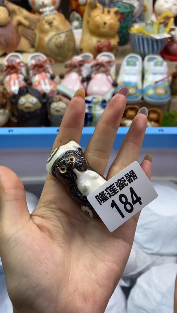 瓷片隆莲瓷器欢迎大家